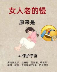 -克丽缇娜