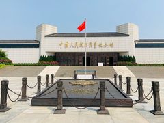 -中国人民抗日战争纪念馆