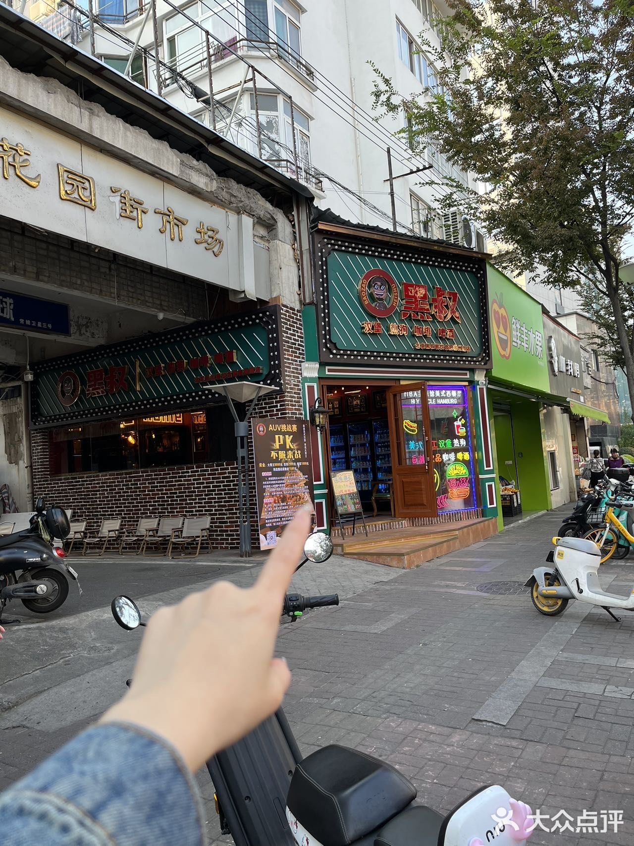 来合肥不吃他家你糊涂啊！！！