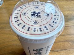 -长春堂顺时而饮(前门店)