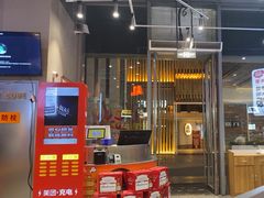 -锅立方•炭火蛙锅(六合万达广场店)