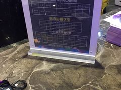 -宝乐星量贩KTV(莲升路店)