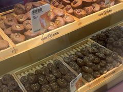 -枣呀呀仙枣糕(深圳前海壹方城店)