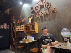 -樊笼真人密室逃脱(江南西店)