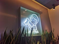 -喜茶(中山利和新地店)