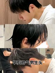 -尤司男士国潮理发馆