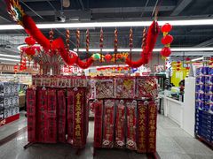 -物美综合超市(旧宫店)