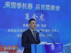 -名扬烤肉(起源店)