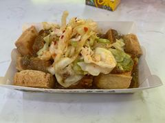-国足臭豆腐(明瓦廊店)