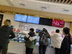 -哈根达斯(朝阳大悦城店)