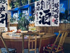 -火塘云南烧烤大排档