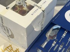 -ZIYUE CAKE线上店