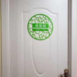 -Dr.林醫生产后修复·超级店(南京江宁同曦店)