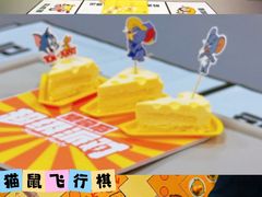 -瑞虹新天地月亮湾