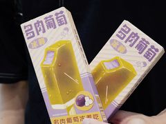 -喜茶(上海泰禾大厦店)