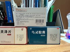 -月龍吟(朝龙汇店)
