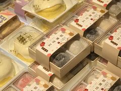 -格瑞思GRACE(江宁金鹰店)