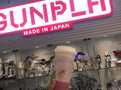 门面-喜茶(上海正大广场店)