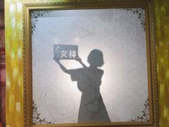 -成都梵高星空艺术馆(春熙路旗舰店)