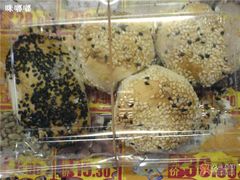 蟹壳黄-王家沙点心店(南京西路总店)