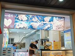 -兄弟鸡排.芋泥香酥鸭(淮海街店)