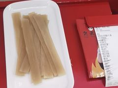 -欠火锅·水牛毛肚·团建聚餐·生日宴(何山路店)