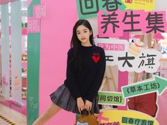 -王府井百货(总府店)