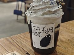 -成川茶店·潮汕工夫浓茶(万象店)