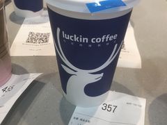 -瑞幸咖啡(凯德埃德蒙顿路店)