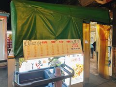 -正宗天津烧麦馆(柳州路店)