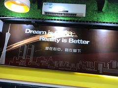 -潮双喜正宗澄海狮头鹅华利路店
