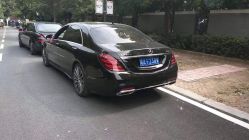 点击看大图 -蚂蚁婚车