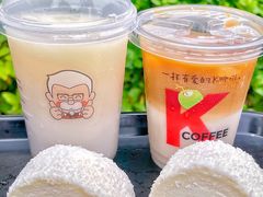 -肯德基(观前新店)