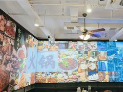 -鸿姐老火锅(疁城新天地店)