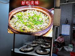 -水乡人家私房菜(逢简店)