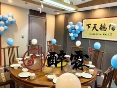 -醉霖生态餐厅(交大店)