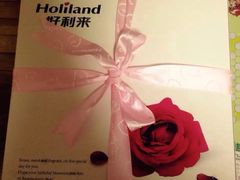 -好利来(鞍山家乐福店)