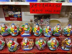 -老北京兔儿爷(杨梅竹斜街店)