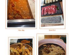 -五星桥原切肥牛火锅·30年专注好牛肉(湖塘店)