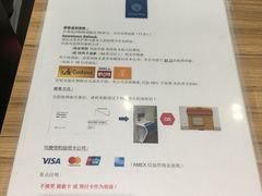 -潘多夫名品奥特莱斯
