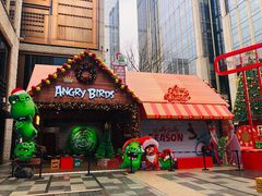 -上海滩餐厅(BFC外滩金融中心店)