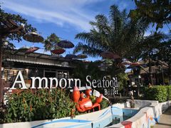 -芭提雅Amporn Seafood自助餐厅