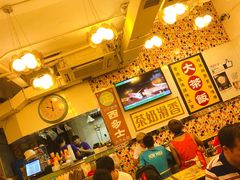 大堂-龙凤冰室