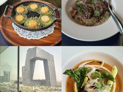 -福楼毕斯罗F Bistronome(国贸商城约会地标景观店)