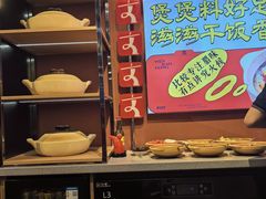-文煲公砂锅煲仔小食堂