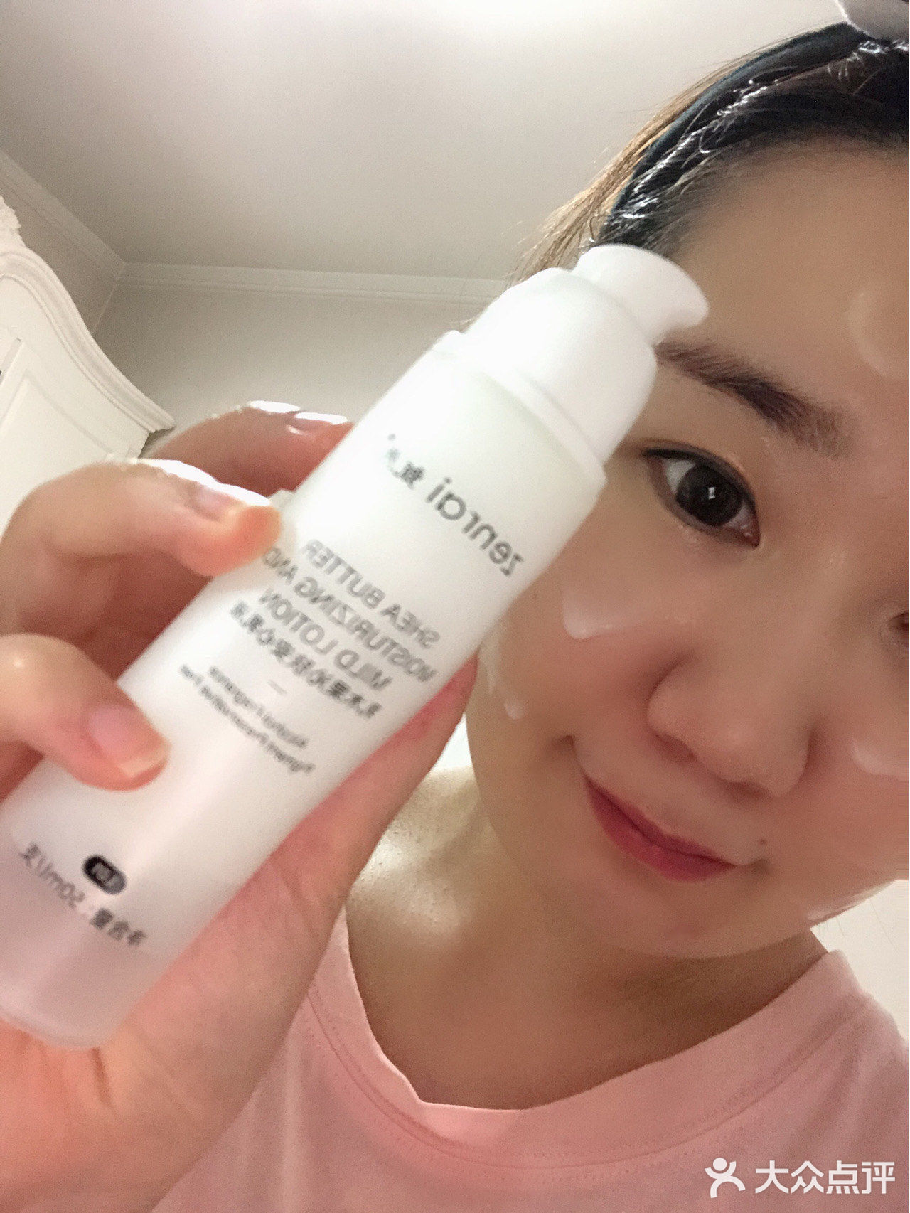 ♡好物｜干皮油皮敏感肌都可以用的国货乳液