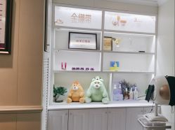 -静博士·养生养颜