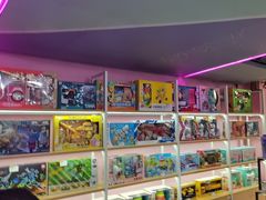 -阿尔法Game Station(中山路店)