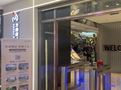 -力美健健身游泳俱乐部(顺联国际店)