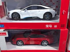 -TOYSRUS玩具反斗城(厦门中华城店)